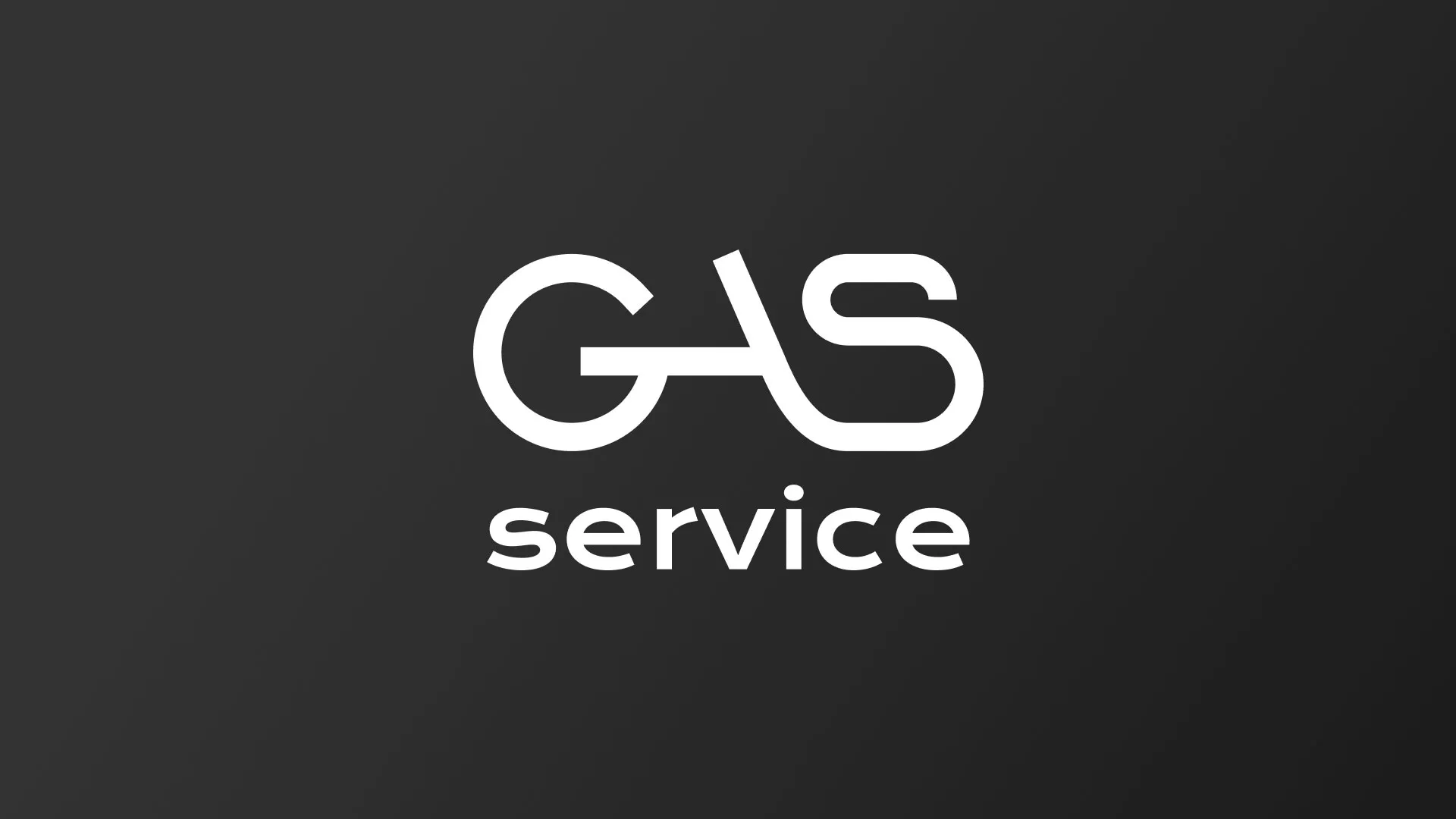 Разработка логотипа компании «Сервис газ» в Кирове